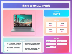 能够多看看网上的&hellip;